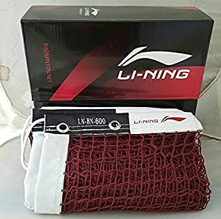COMING SOON - Li-Ning Badminton Net - Bn 600